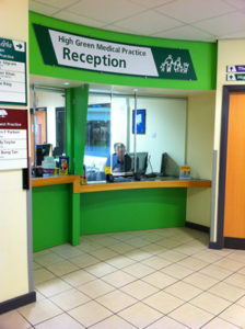 High Green Medical Centre reception